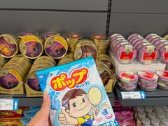 -武汉荟聚