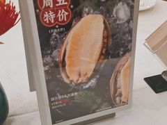 -顺峰(阜成店)