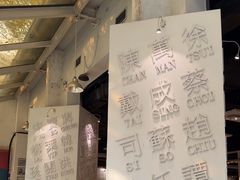 -金湖港式餐厅(建外店)