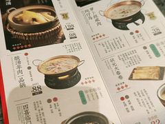 -南京大牌档(中关村店)