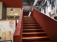 -奈雪的茶(中海环宇荟店)
