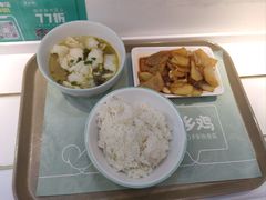 -老乡鸡(南京河西雨润大街店)