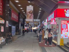 -永旺梦乐城(武汉金桥店)