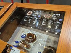 -面包谷Grains n' Beans(九号公馆店)