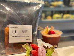 -MIMI FASO(古仓店)