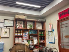 -潘苏凉茶馆(康之宝超级广场店)