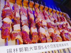 -三个蒙古大叔羊肉串(大宁店)