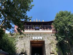 -天龙八部武侠城
