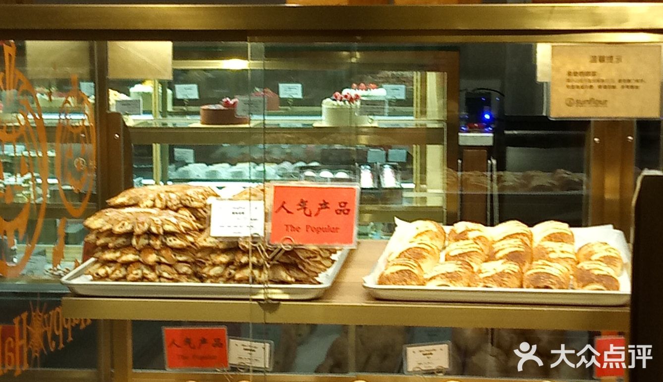 都是麪包師現做的，看起來很拿的出手