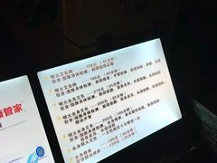 -大和洗浴休闲会所(宏大广场店)
