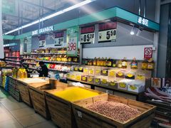 水产区-新隆嘉 供销超市(修竹商场店)