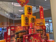 -深圳来福士广场