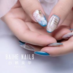 -如一·美甲美睫