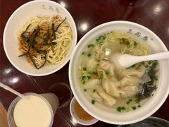 -三两春(浦三路店)