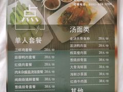 -厦门泰谷酒店(中山路镇海路地铁站店)