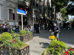 -巴公房子