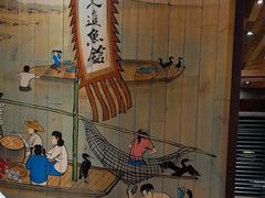 -陈先进鱼馆·地道农家菜(湖墅南路店)