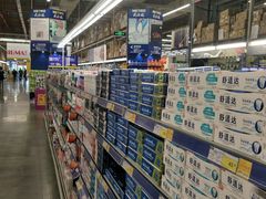 -麦德龙(镇江开发区店)