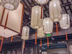 -贡梅老面馆·蟹粉面·无锡特色小吃(南长街主推店)