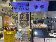 -鲜芋仙(南开大悦城店)