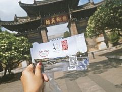 门面-建水文庙