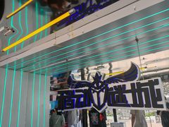 -移动谜城·大笨象密室逃脱(五棵松店)