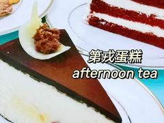 -第戎蛋糕(恒隆广场店)