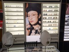 -标准眼镜·蔡司官方授权店(和平路总店)
