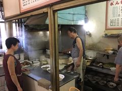 -状元楼(东大街店)