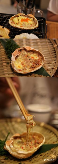 芝士蟹膏甲罗烧