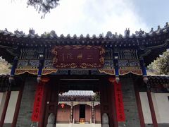 -兴教寺