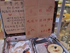 -牛签签串串香(IFS店)
