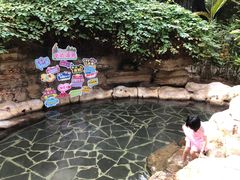 -龙达温泉生态城