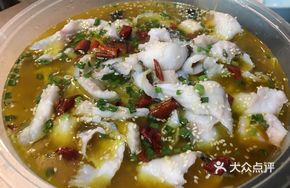 Original Flavor Betel Nut Pepper Fish and Frog