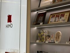 -海马体照相馆(广州新世界云门New park店)