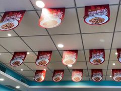 大堂-老乡鸡(肥东彩虹新城店)