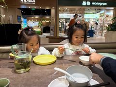 -苏小柳点心·手作小笼包(浦东嘉里城分院)