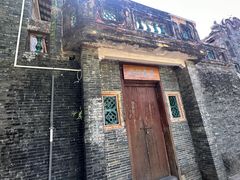 -蔡家宅