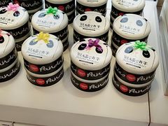 -味多美蛋糕(梨园店)