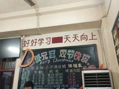 -隆康社长沙烧烤铺(桔园店)