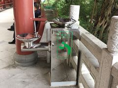 -乌山风景区