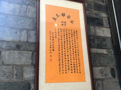 -云境生态园(红谷滩店)