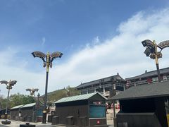 -袁家村关中印象体验地(大唐不夜城店)