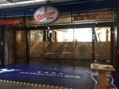 -杭州国际会议中心洲际酒店-德国啤酒屋(砂之船国际生活广场店)