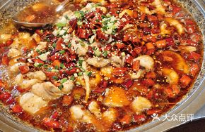 Qiao Jiangnan Boiling Fish