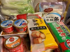 -盒马鲜生(王府广场店)