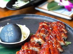 -石葵(锦业时代店)