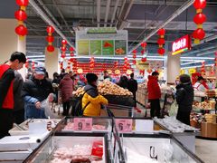 -物美综合超市(旧宫店)