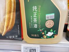 -物美超市(乔司华荣城店)