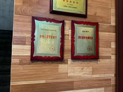 -丰乐餐厅·始于1999(千岛湖店)